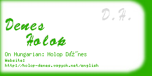 denes holop business card